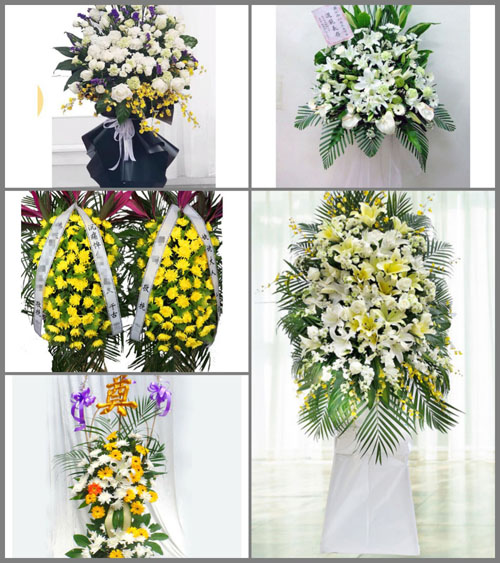 黑龙江大庆大同区祝三乡白事花篮预定